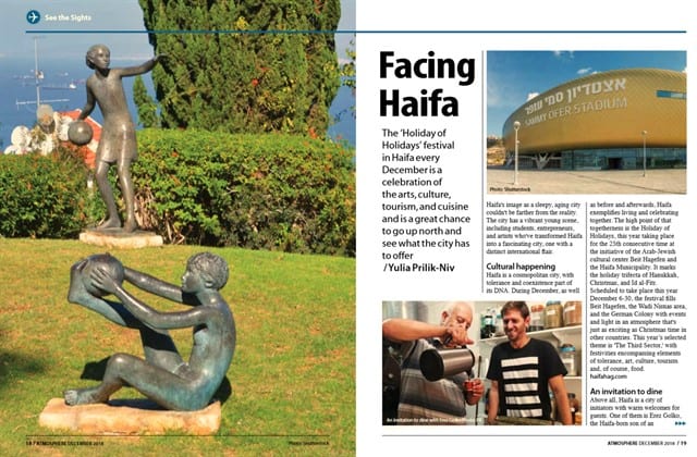 Facing Haifa, מתוך מגזין אטמוספירה של אל-על