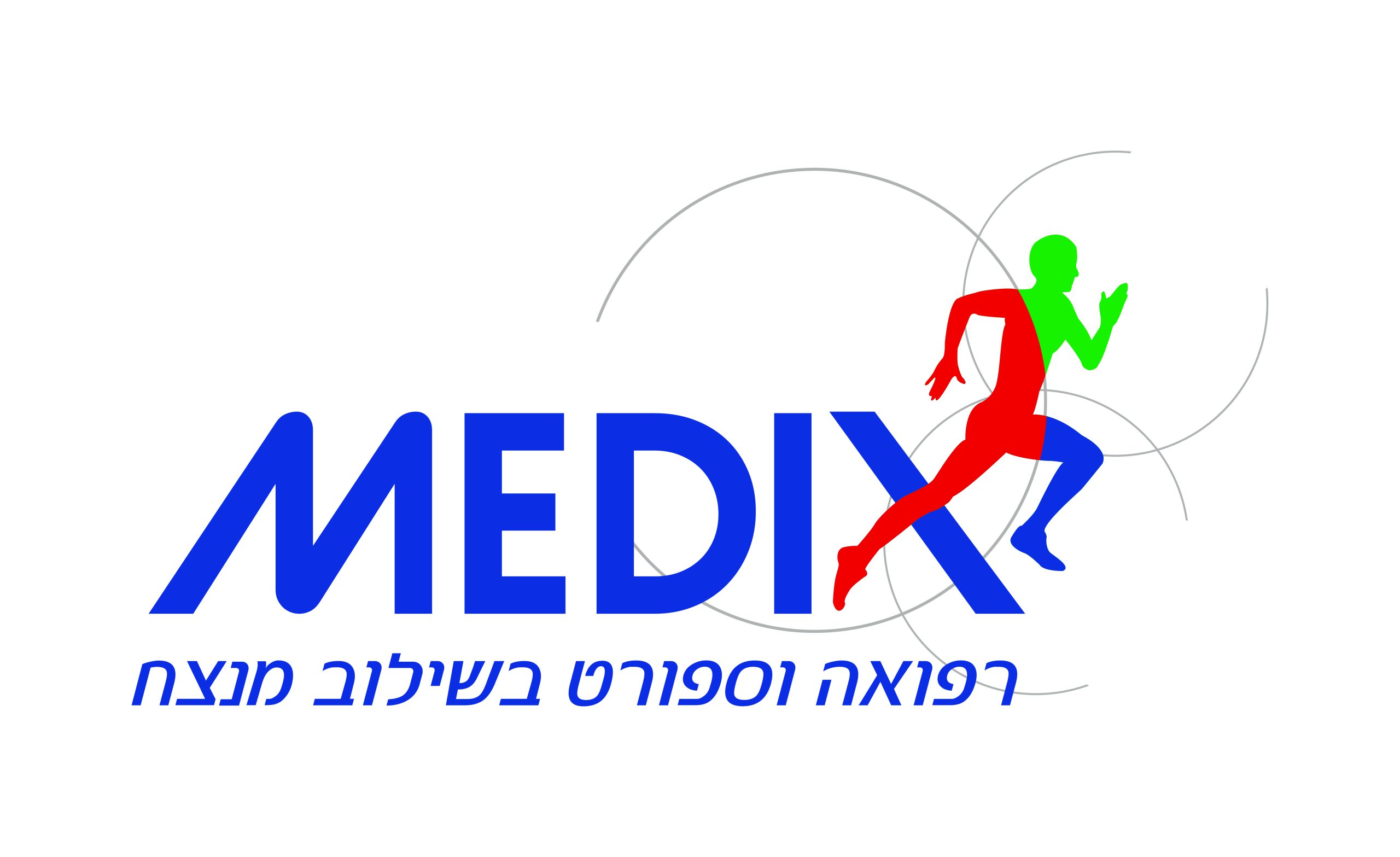 "מדיקס" לוגו