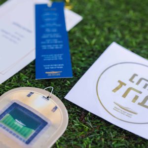 ערכת מזל לרכב