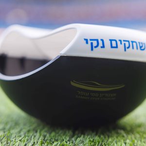 קערת פיצוחים למשחק כדורגל