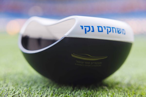 קערת פיצוחים למשחק כדורגל